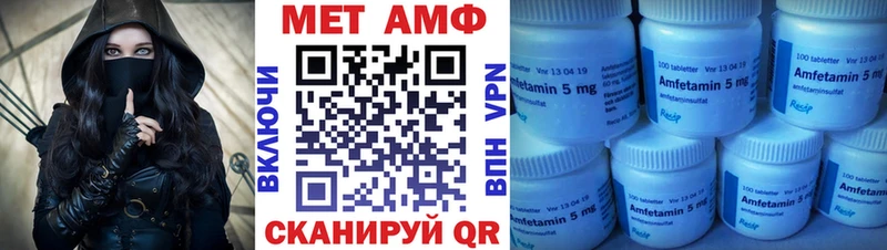 KRAKEN Черепаново Amphetamine Розовый