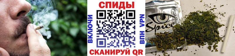 купить  цена  Черепаново  Бутират BDO 