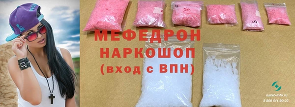 дмт Гусев