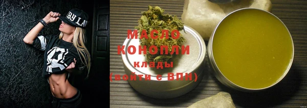 кокаин VHQ Гусиноозёрск