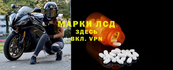 марихуана Дмитровск