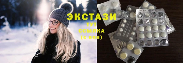 кокаин премиум Дмитров