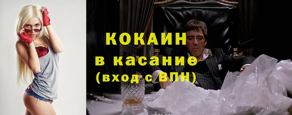марихуана Дмитровск