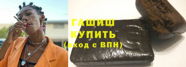 mix Гусь-Хрустальный