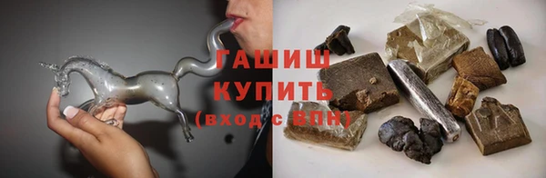 кокаин премиум Дмитров