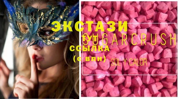 дмт Гусев