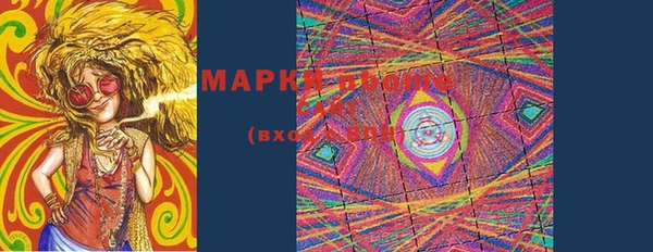 mix Гусь-Хрустальный