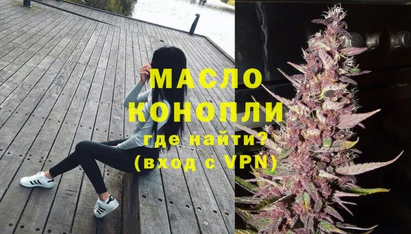 mix Гусь-Хрустальный