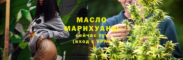 mix Гусь-Хрустальный