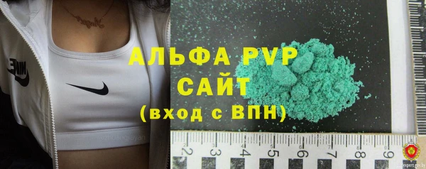 кокаин VHQ Гусиноозёрск