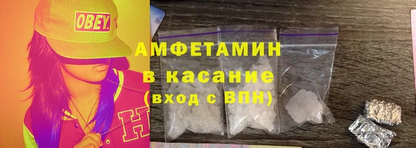mix Гусь-Хрустальный