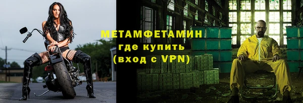 кокаин VHQ Гусиноозёрск