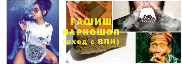 mix Гусь-Хрустальный