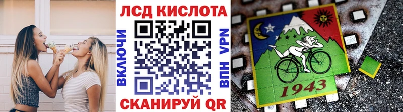 где купить наркоту  Черепаново  Марки NBOMe 1,8мг 